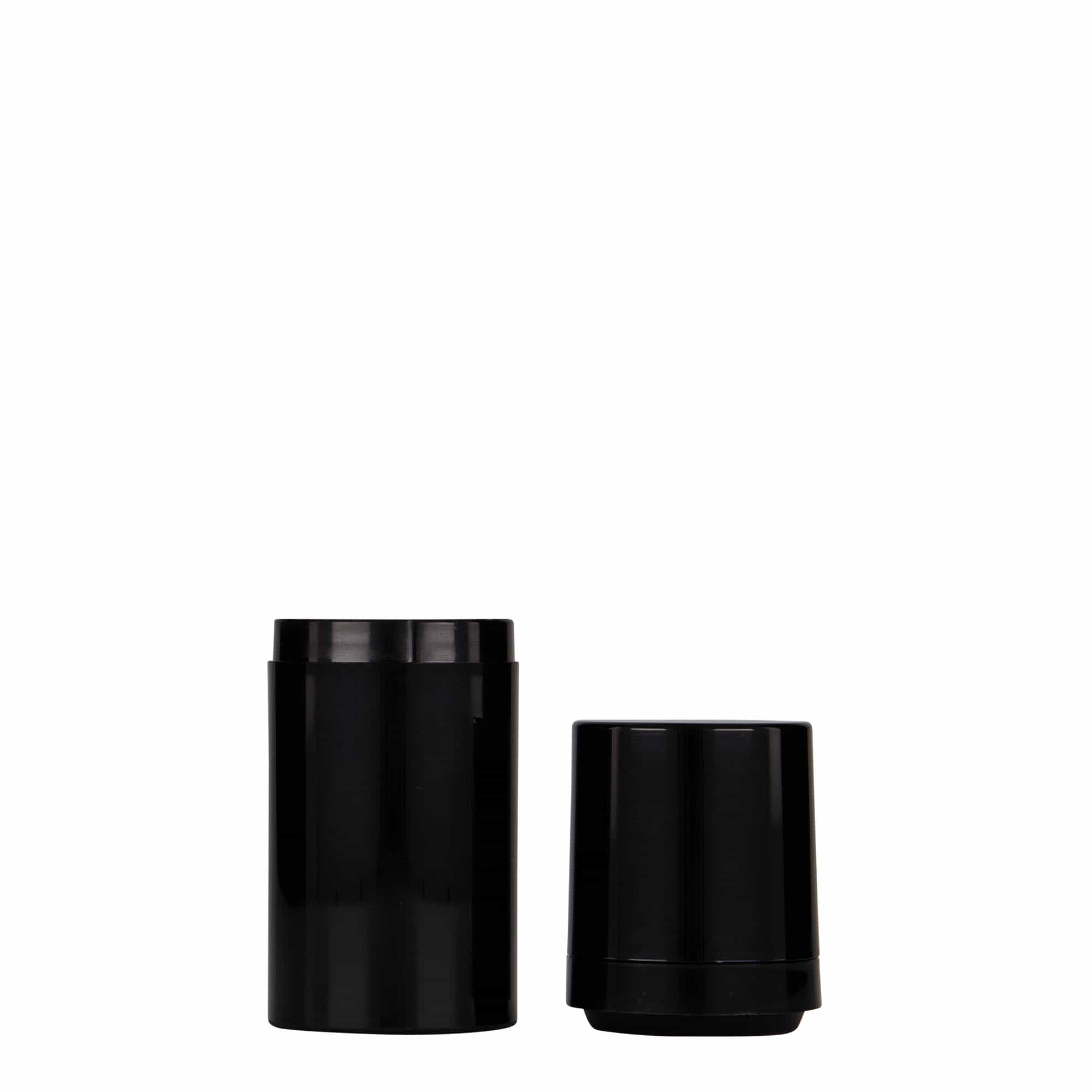 Airless Dispenser 'Mezzo' 30 ml, πλαστικό PP, μαύρο